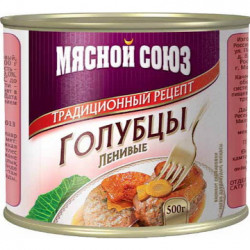 Голубцы ленивые ж/б 525 гр.