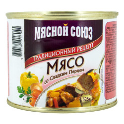 Мясо со сладким перцем 525 гр.