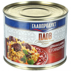 Плов из говядины ж/б ГЛАВПРОДУКТ 500 гр.