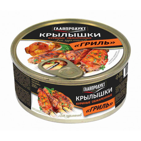 Крылышки куриные барбекю 325гр. ж/б