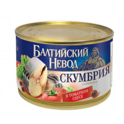 Скумбрия в т/с 240 гр.
