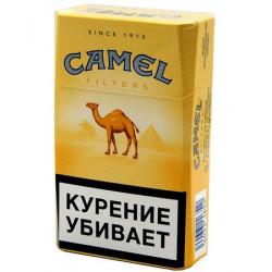 Кэмел жёлтый