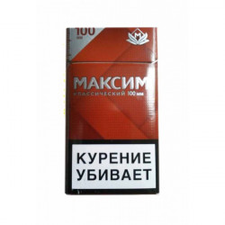 Максим красный 100 сигареты