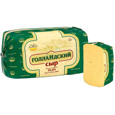 Сыр "Голландский" 45 % БЗМЖ, 1 кг.