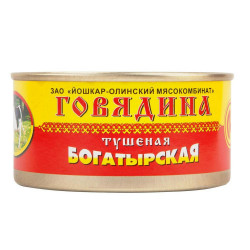 Говядина тушеная БОГАТЫРСКАЯ ж/б "Йошкар-Ола" 325 гр.