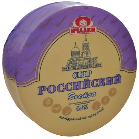 Сыр "Российский" 50 % БЗМЖ 1 кг.
