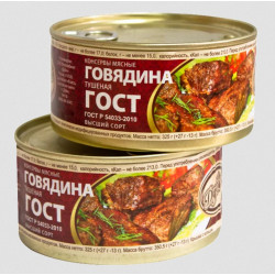 Говядина тушёная  в/с ГОСТ Дубки МК 325 гр.