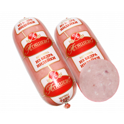 Ветчина из бедра индейки Атяшевский МК 500 гр.