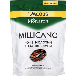 Кофе "Якобс" Монарх Millicano пакет 75 гр.