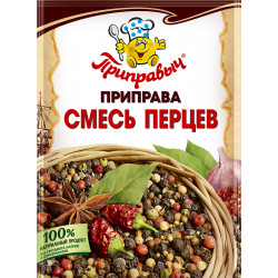 Приправа Смесь Перцев 15гр