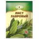 Лавровый лист 15г