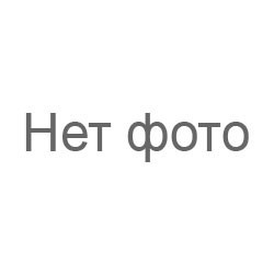 Паштет из говяжей печени 240 гр.